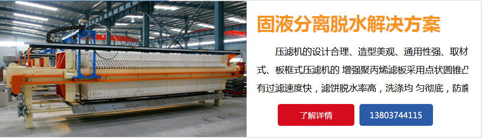 高純度替代有機(jī)錫環(huán)保催化劑，適用于食品接觸和醫(yī)療級(jí)應(yīng)用