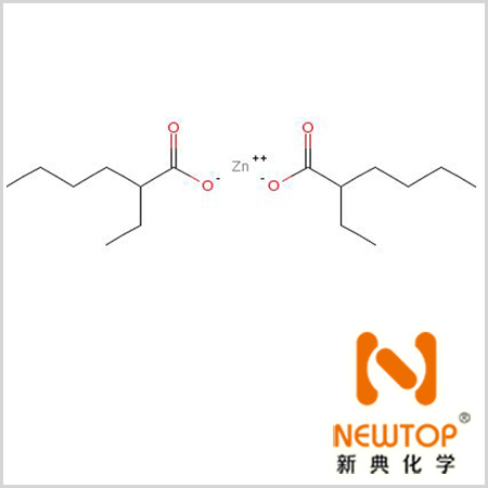 cas-136-53-8